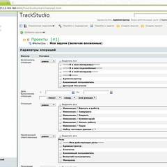 navigation-operation-parameters-ru